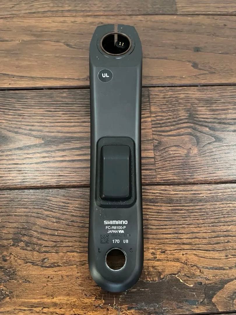 シマノ(SHIMANO) FC-R8100-P パワーセンサー付クランクセット