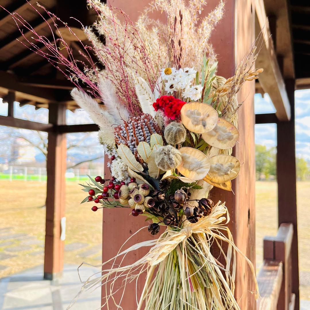 スワッグになるしめ縄