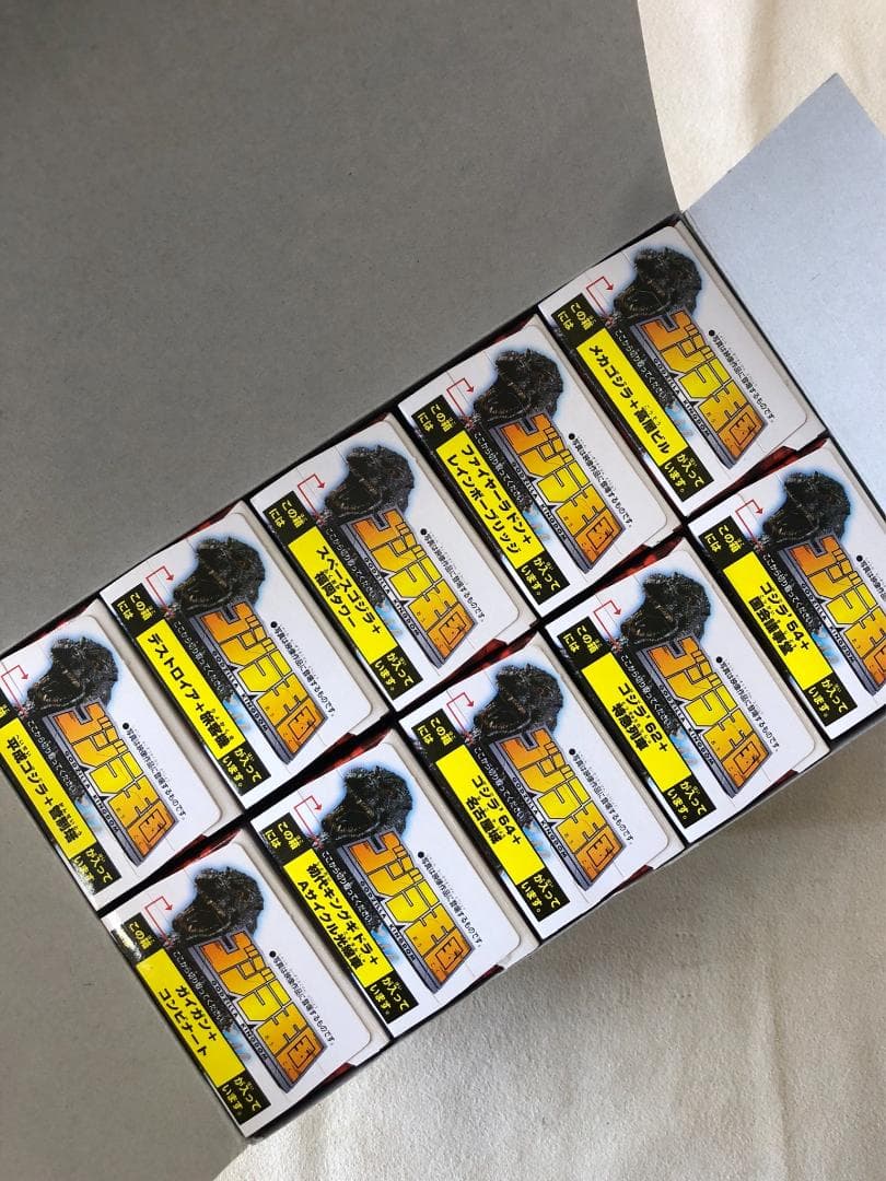 【未開封】1999年 ゴジラ王国 全10種コンプリートセット