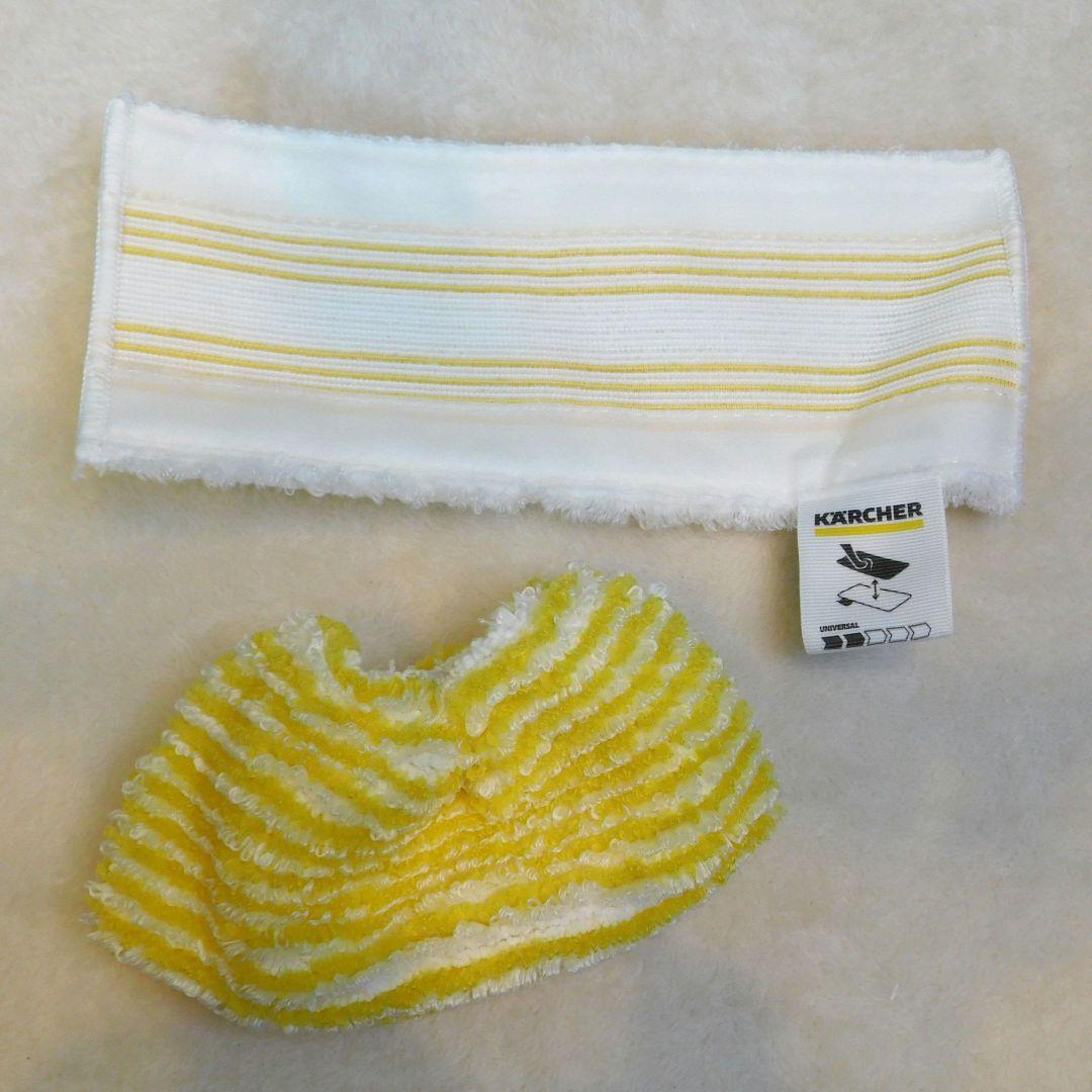 ケルヒャー スチームクリーナー SC JTK30 ジャパネット限定モデル