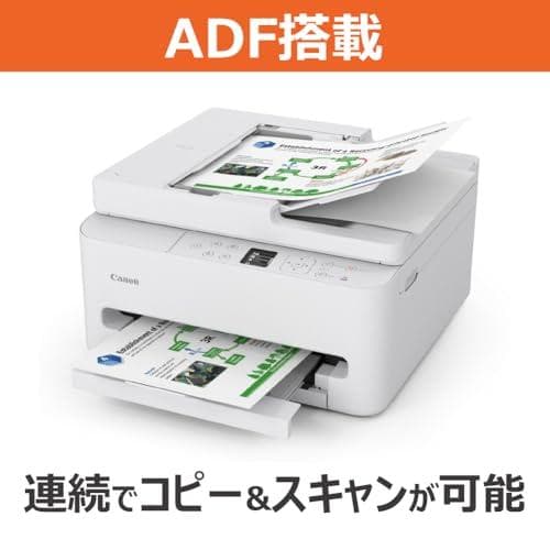 ”New”2025年 秋 キヤノン インクジェット複合機 TS5630 コンパA