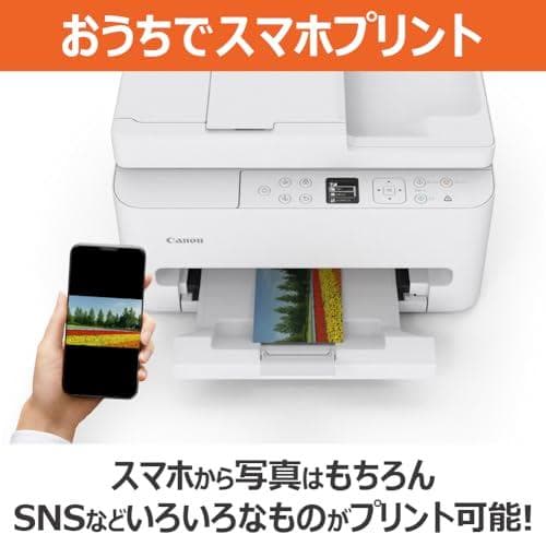 ”New”2025年 秋 キヤノン インクジェット複合機 TS5630 コンパA