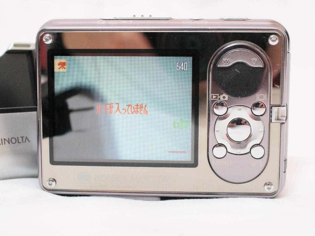 KONICA MINOLTA DiMAGE X1 コンパクトデジタルカメラ