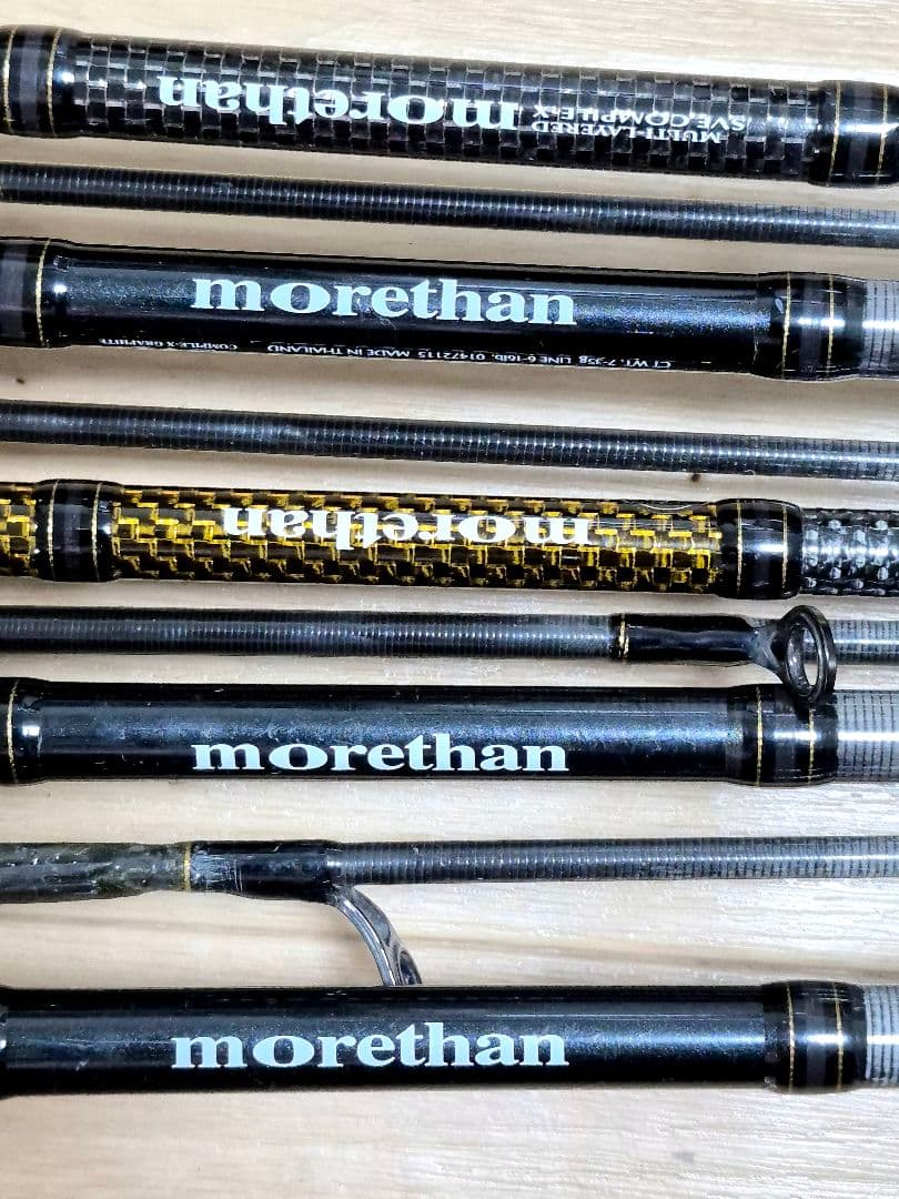 直接引取り可 補修品 ダイワ モアザン シーバスロッド 5本セット