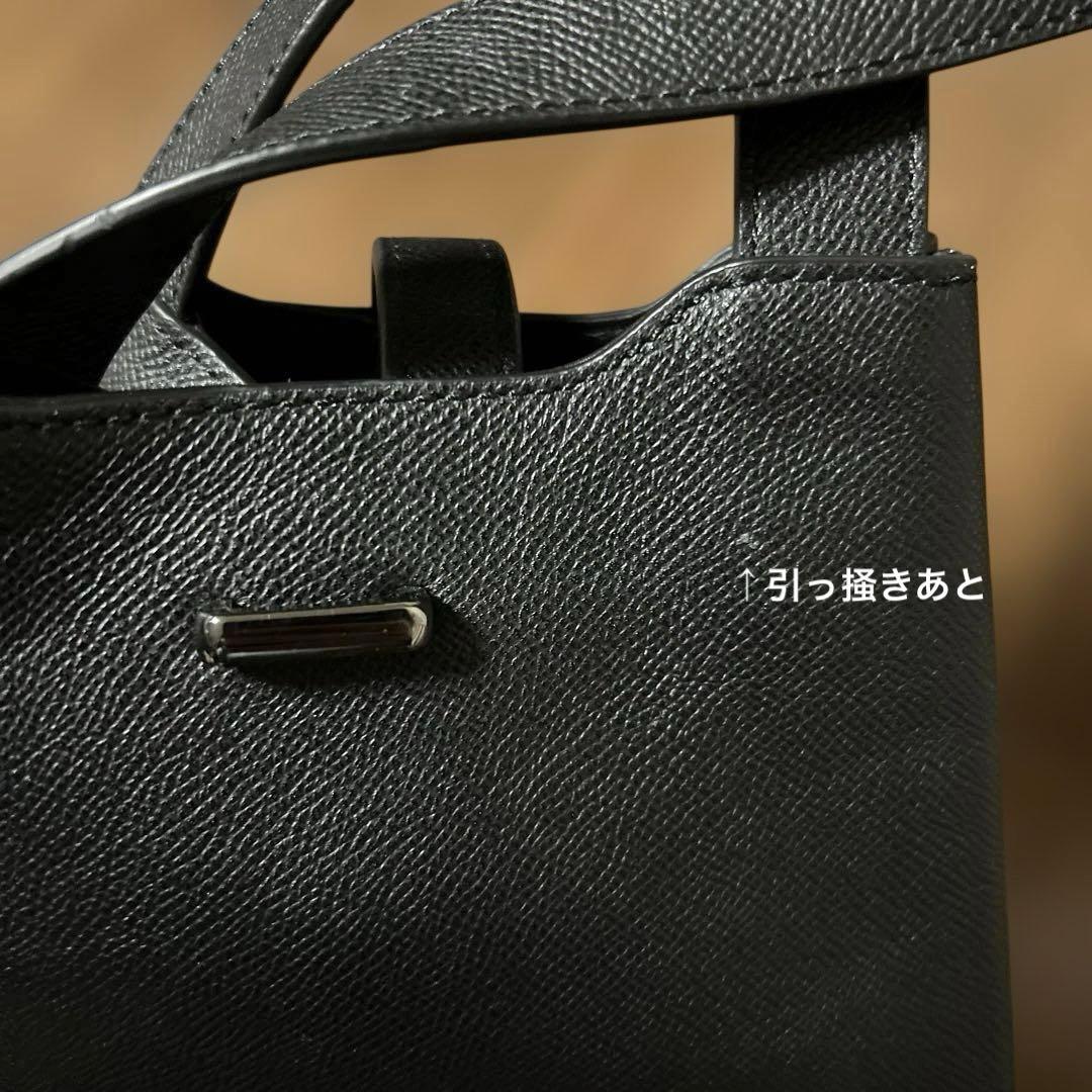 ★美品★Paul Stuart★ポールスチュアート★レザーワンハンドルバッグ★