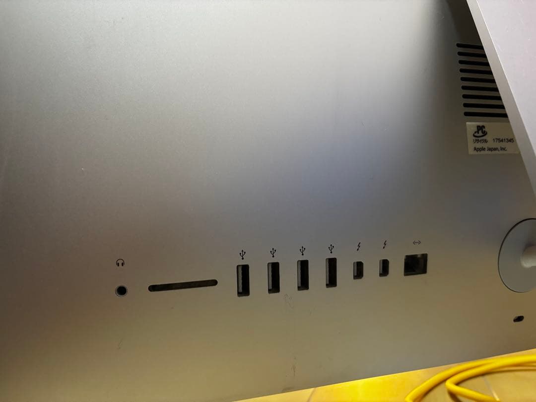 【SSD換装済】Apple iMac Late2015