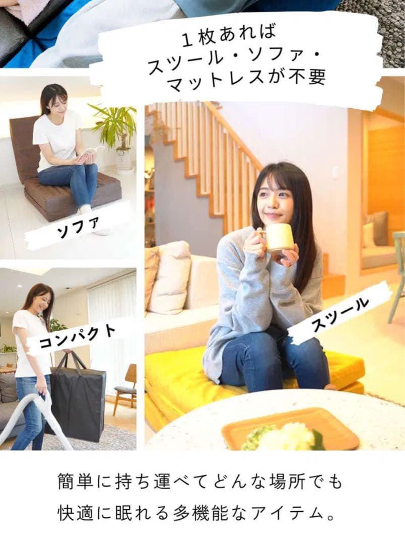 【新品未開封】【新生活】マットレス　ごろ寝マット　TOKURI EX グレー