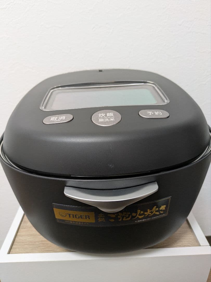 タイガー 土鍋圧力IHジャー炊飯器 JRX-T100-KT コスモブラック
