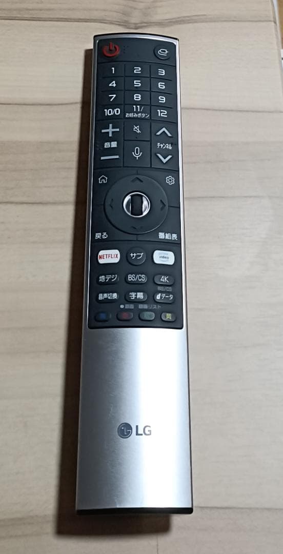 美品 20年製 65V型 LG 65NANO91JNA 4K液晶テレビ