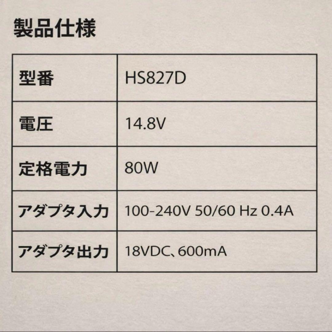 コードレス掃除機 新品 2way 強力吸引　軽量　2in1 拭き掃除もできる