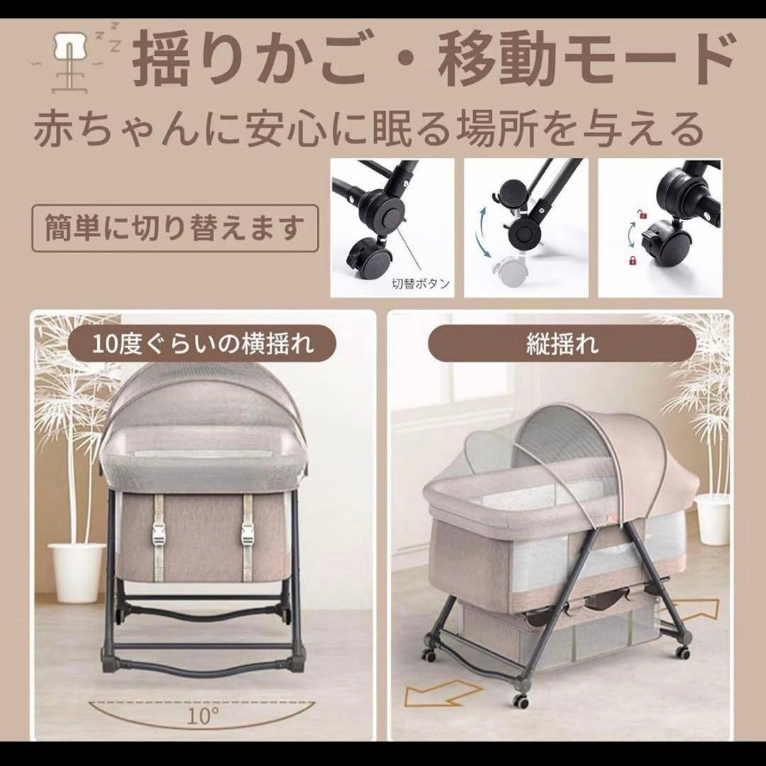 折りたたみベビーベッド　未使用　再出品