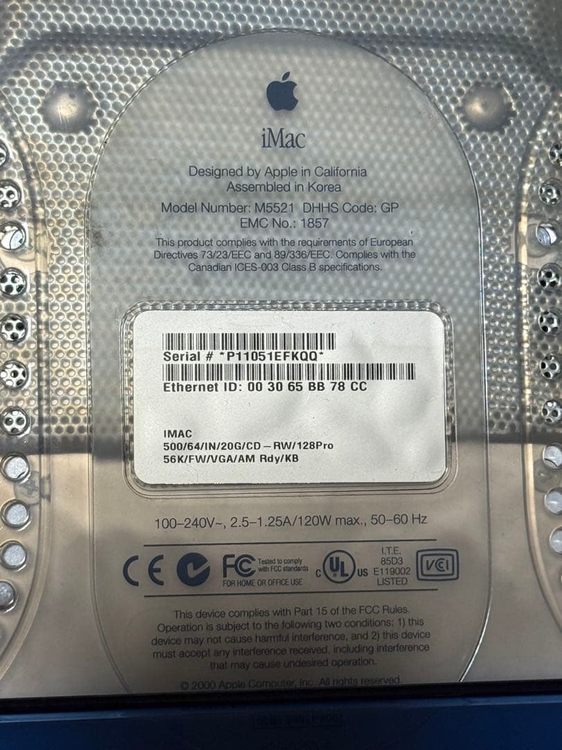 Apple iMac G3 ブルー PCディスプレイ本体とキーボード