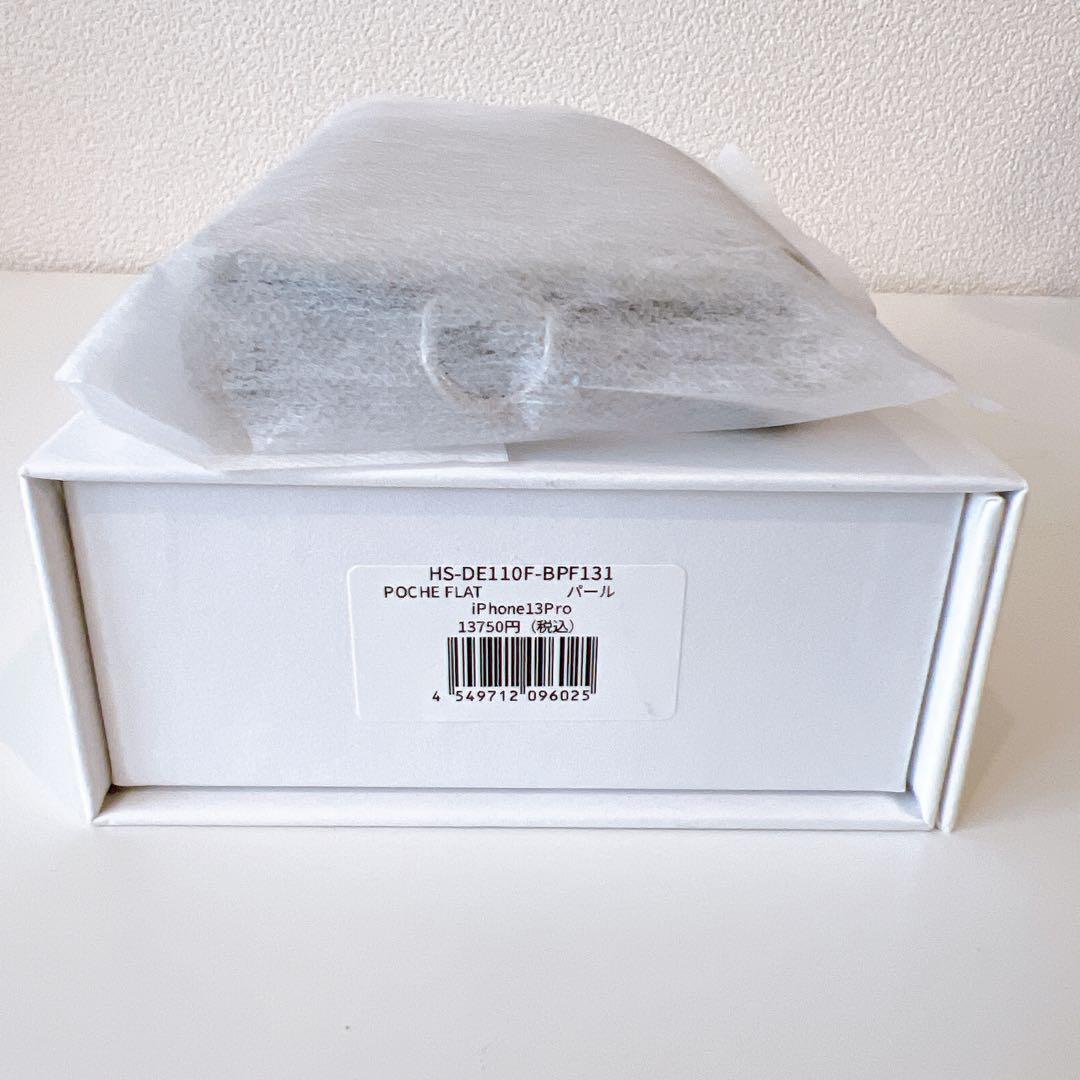 【新品/定価13,750円】DEMIU デミウ iPone13pro パール