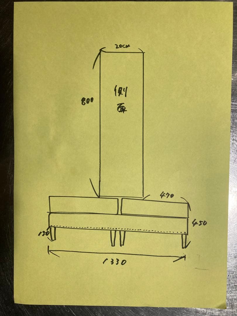 ヴィンテージソファ
