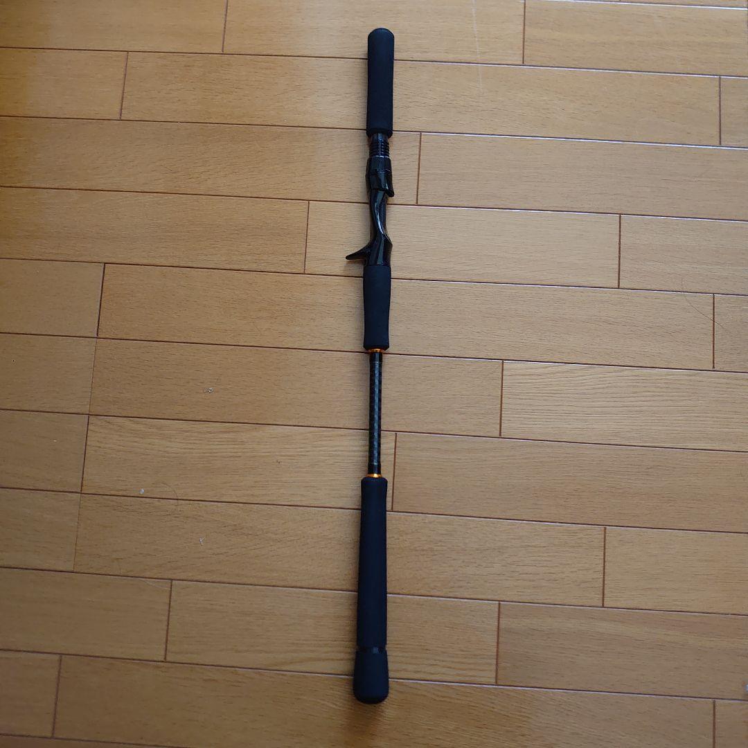 Major Craft メジャークラフト クロステージ 電動