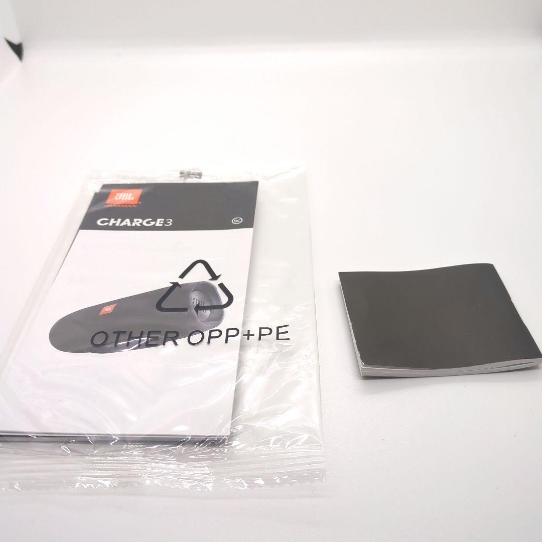 JBL CHARGE3 チャージ3 迷彩色