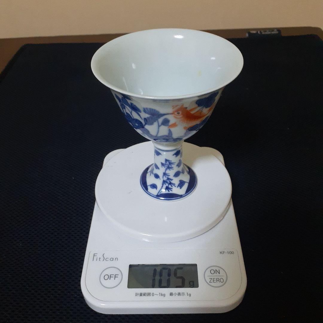 大清康熈年製高足杯