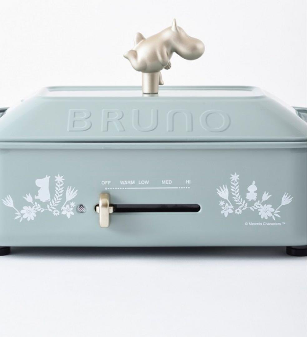BRUNO コンパクトホットプレート ムーミン　BOE059
