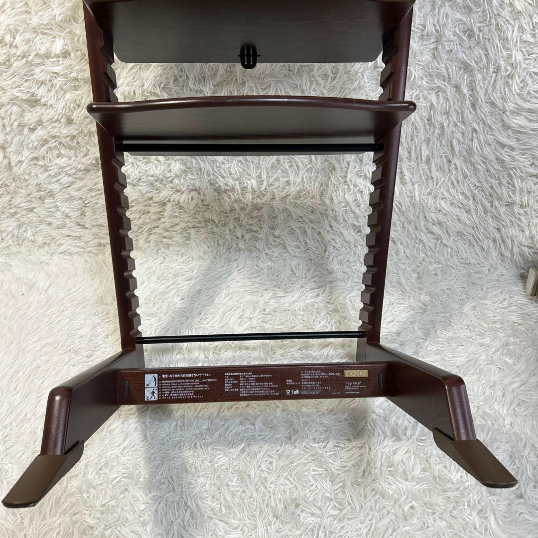 ストッケ トリップ トラップ ベビーチェア+ベビーセット ウォールナットブラウン