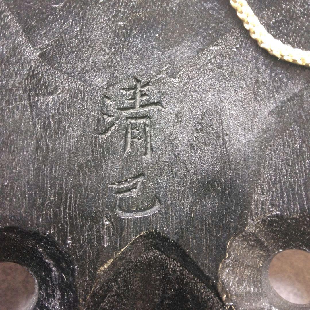 新品☆御多福（おたふく）と手工人の能面　お面　２点セット