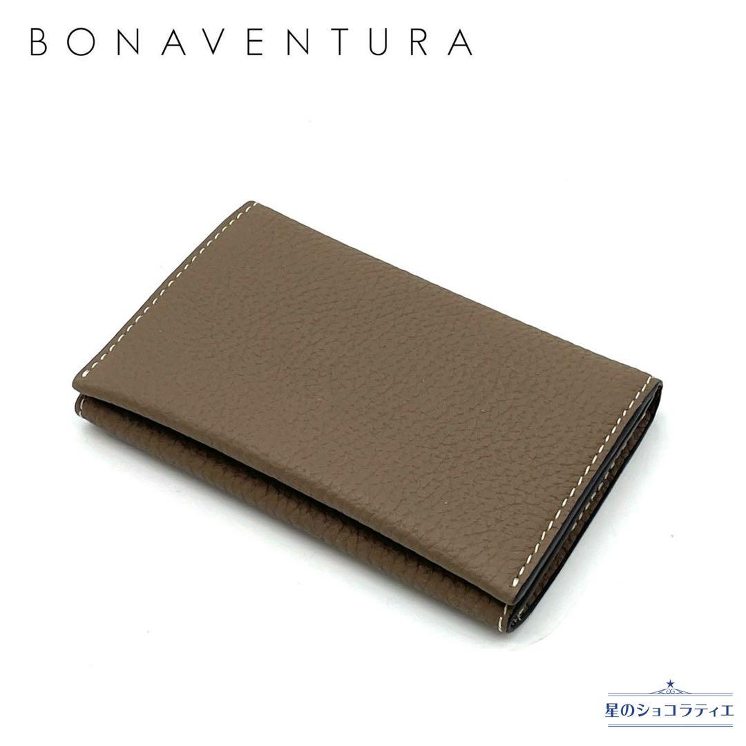 未使用‼️BONAVENTURA ボナベンチュラ ビジネス カードケース