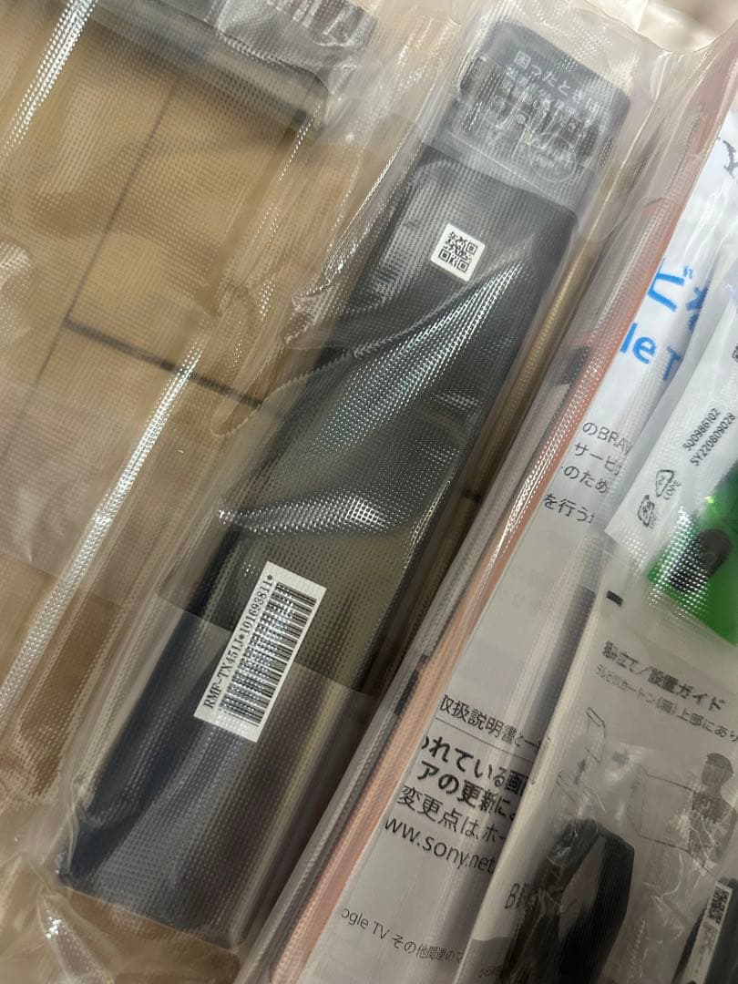 送料込み！　SONY KJ-85X80L 4K液晶テレビ　ソニー　BRAVIA