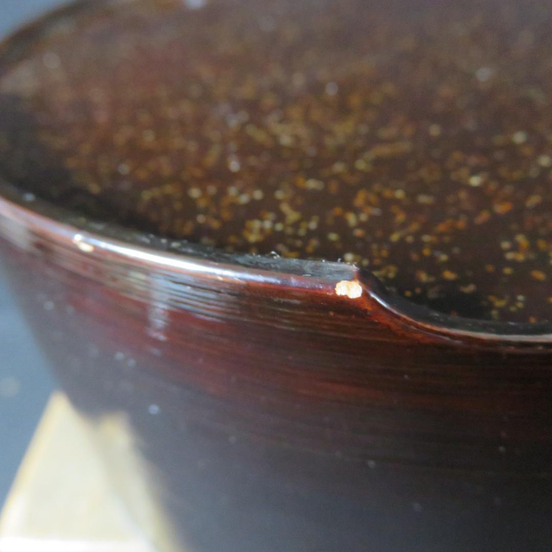 盃洗 木箱 漆器 縁 金属 木製 江戸末期 明治 大正 わっぱ