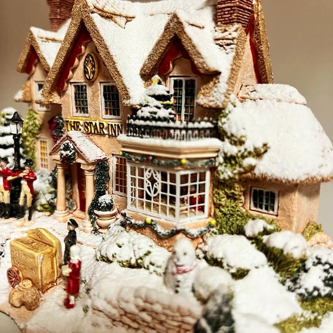 リリパットレーン THE STAR INN (※一部欠けあり)