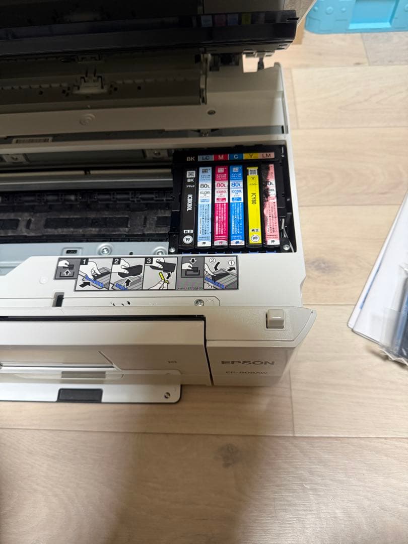 EPSON EP-808AW プリンター