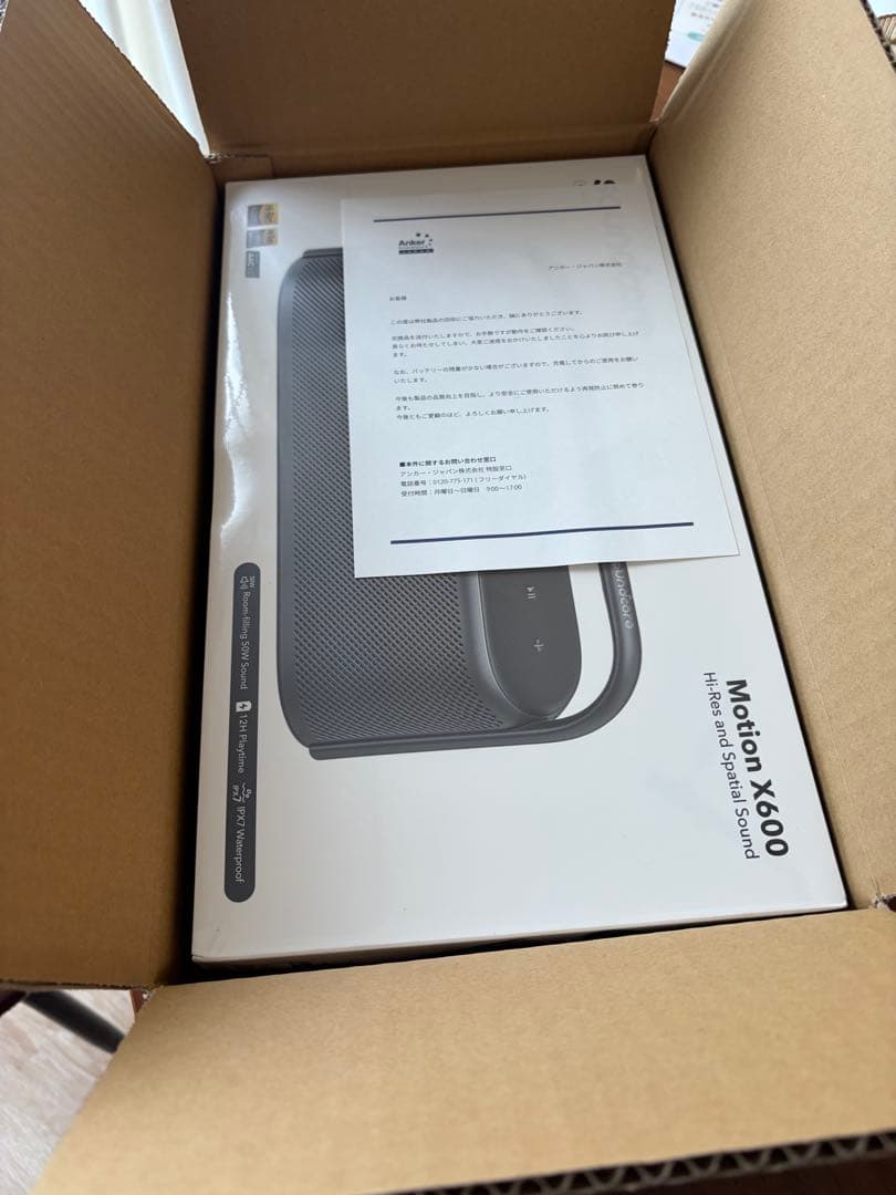 【完全未使用】Anker motion x600