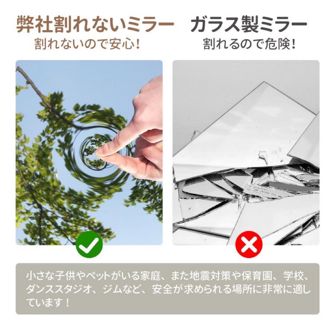 【新品】全身鏡 白 スタンドミラー 飛散防止 地震対策 HDフィルム スタンド付