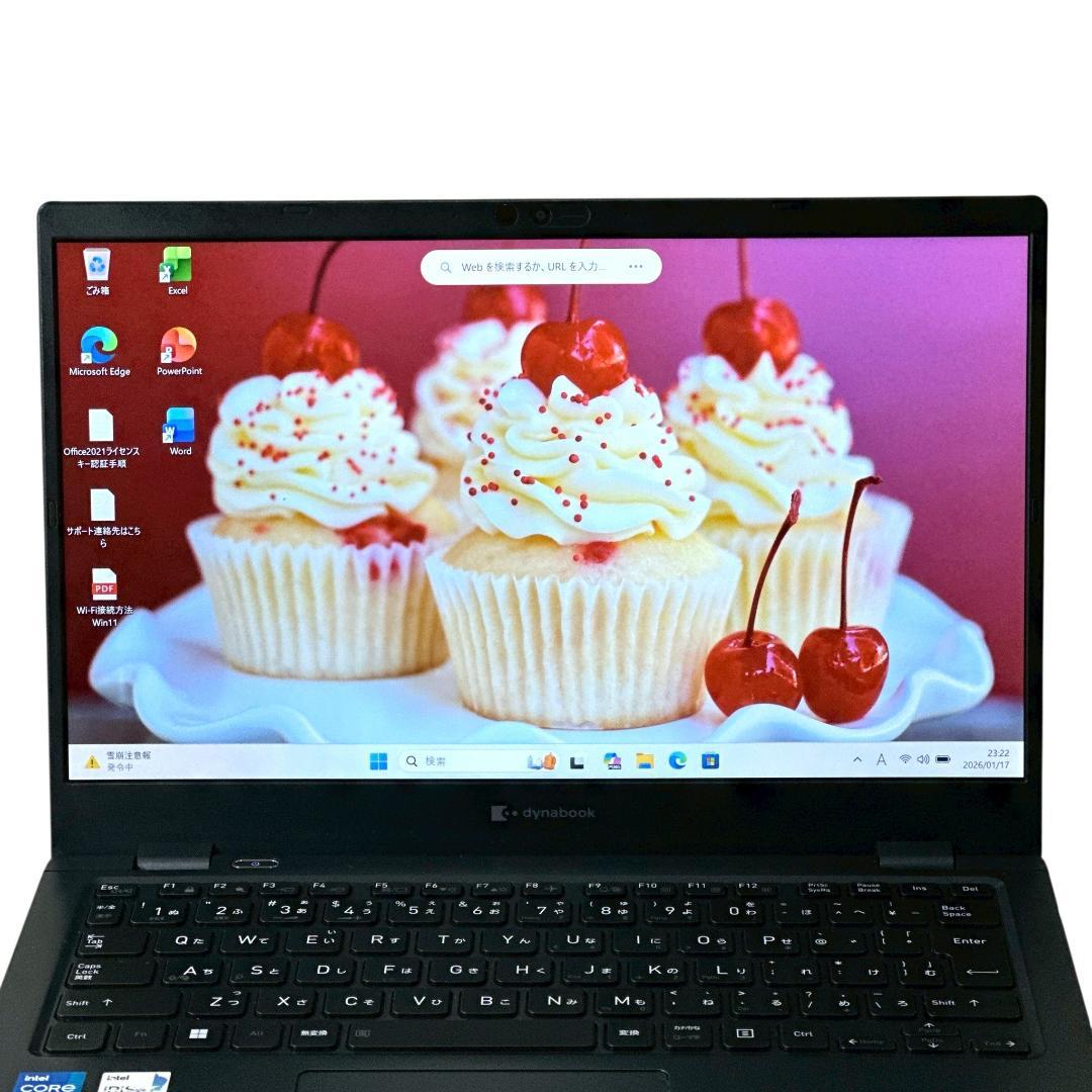 第11世代【i5搭載！G83/HU★16GB】13インチ ノートパソコン　722