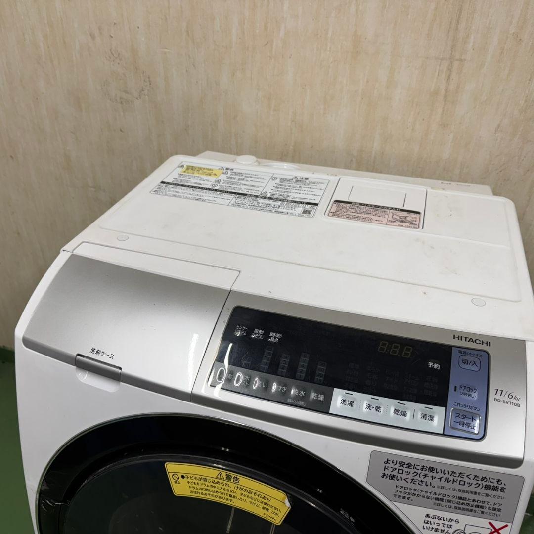 113　家庭向け　洗濯機　ドラム式　大容量11キロ　乾燥6キロ　美品　左開き