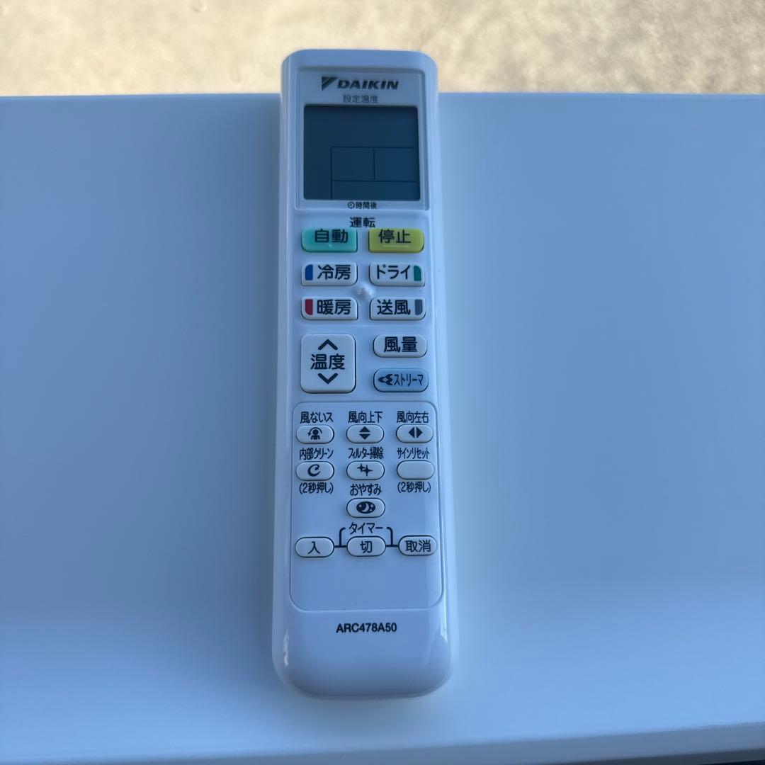 あんちゃんDAIKIN ダイキン F22XTCXS-W 主に6畳用