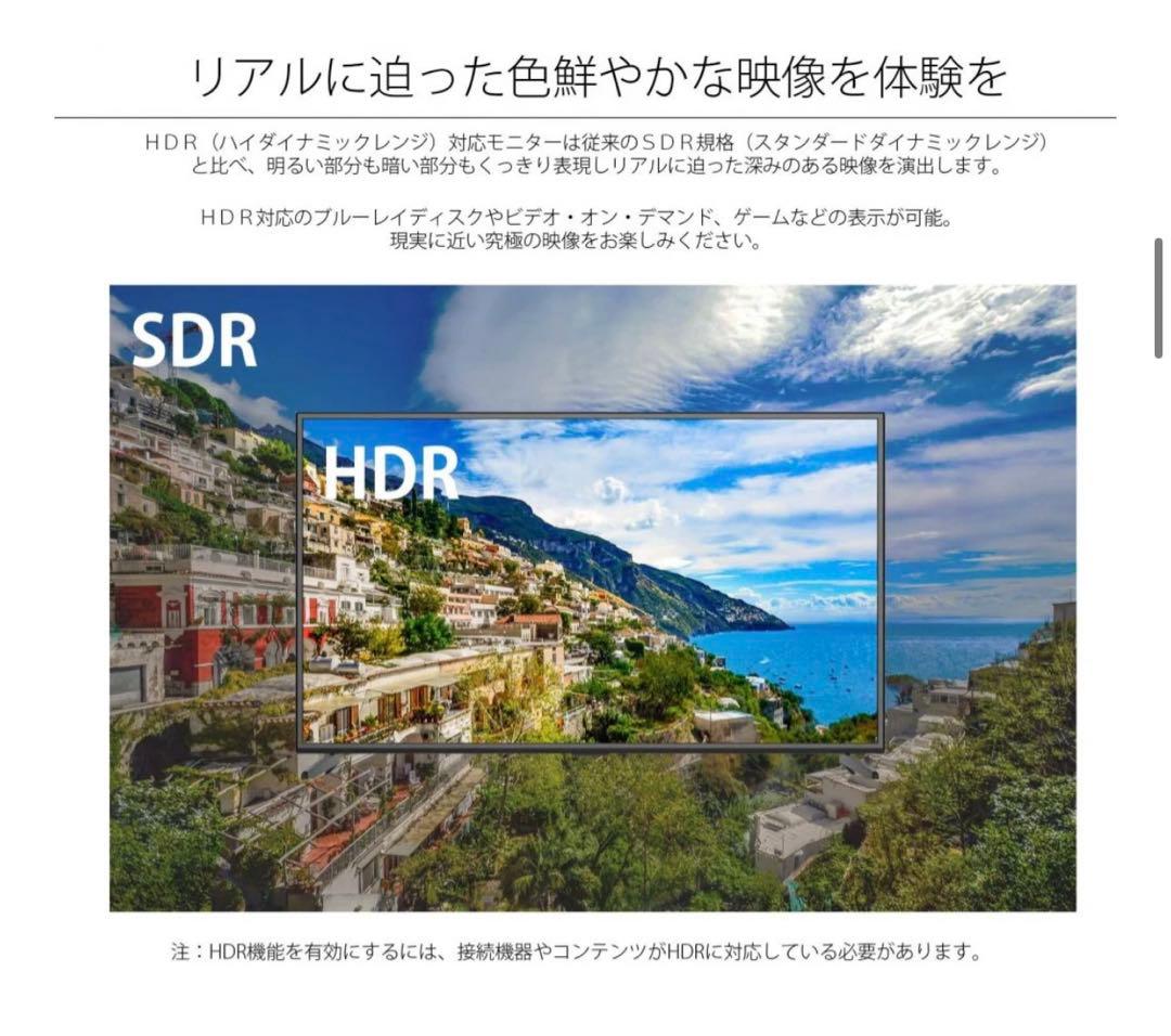 地域限定・お届け無料！ 65インチ JN-V6500UHDR ジャパンネクスト