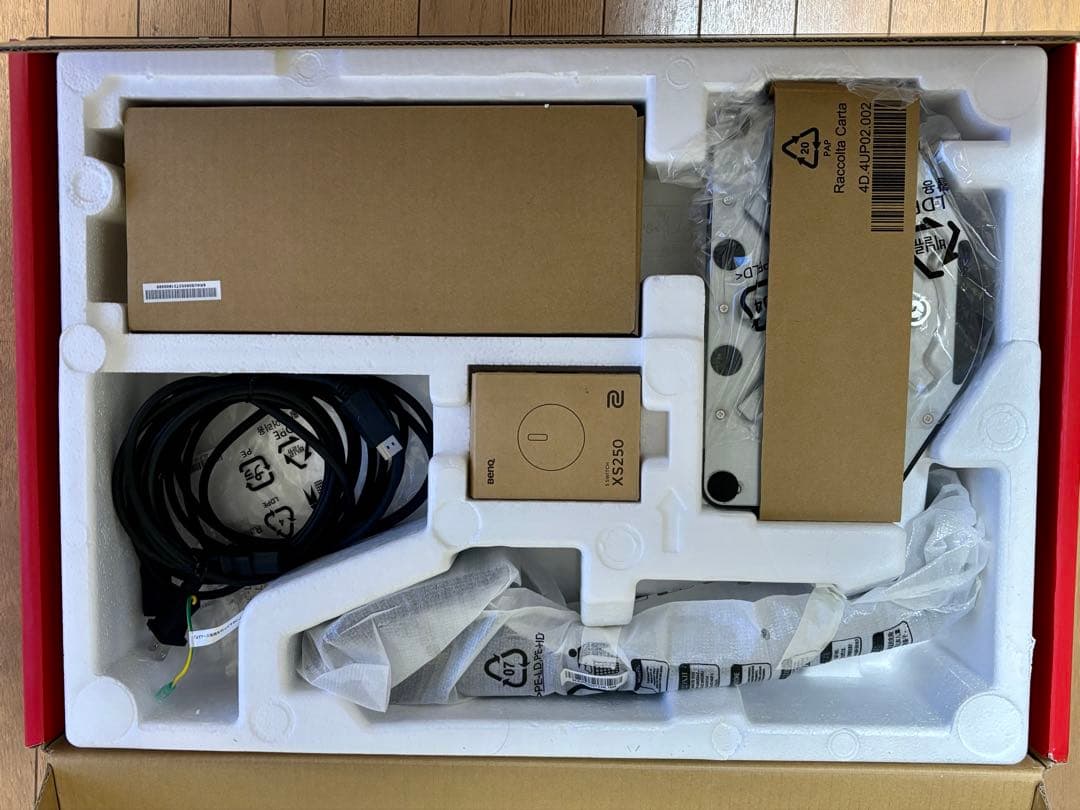 BenQ XL2546K ゲーミングモニター 本体