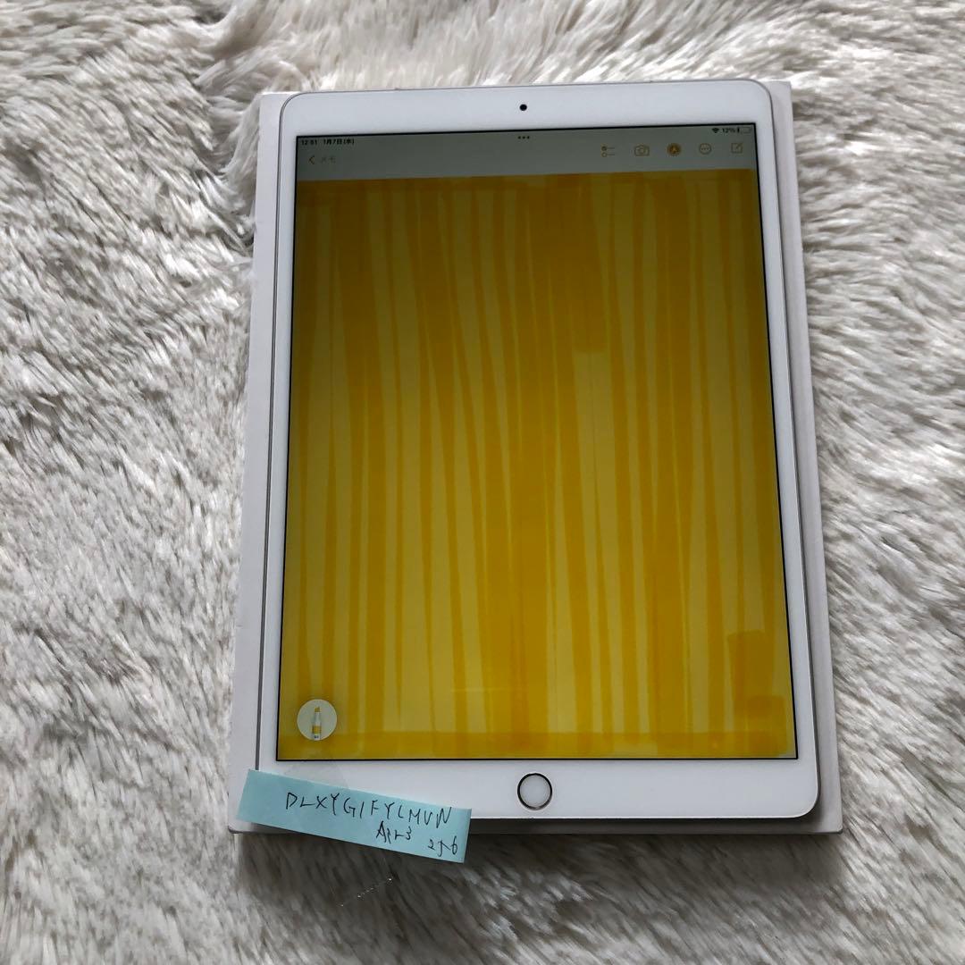 【完動品】iPad Air3 256GB SIMフリー 【すぐ発送】