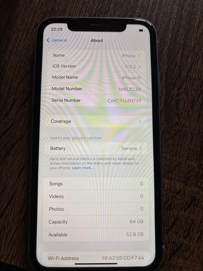Apple iPhone 11 64GB ぱーぷる