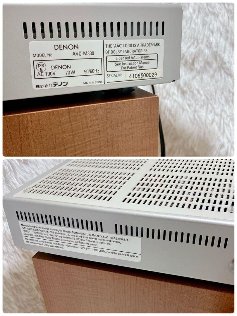 廃盤 デノン ホームシアターシステム DHT-M330 木目 AVC-M330