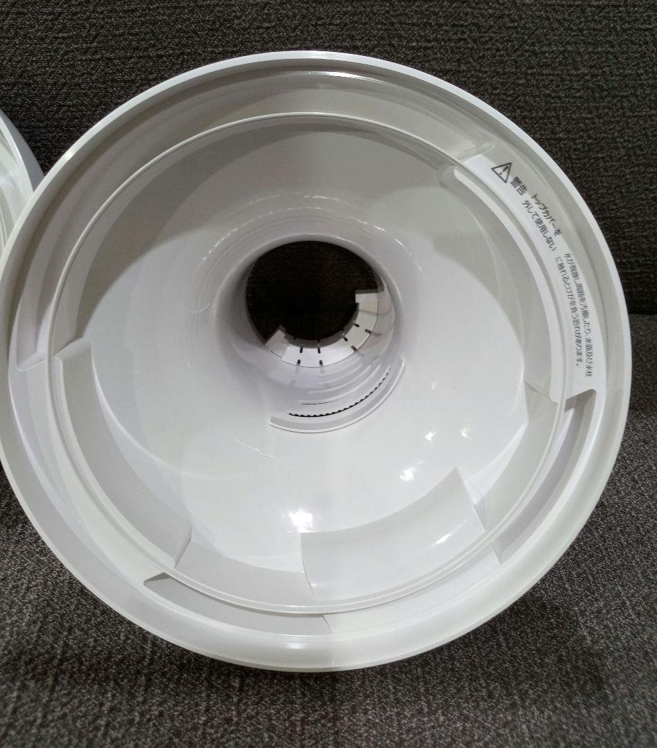 リズム　RHYTHM　プールレス加湿器　MIST 300　超音波加湿器　17年製