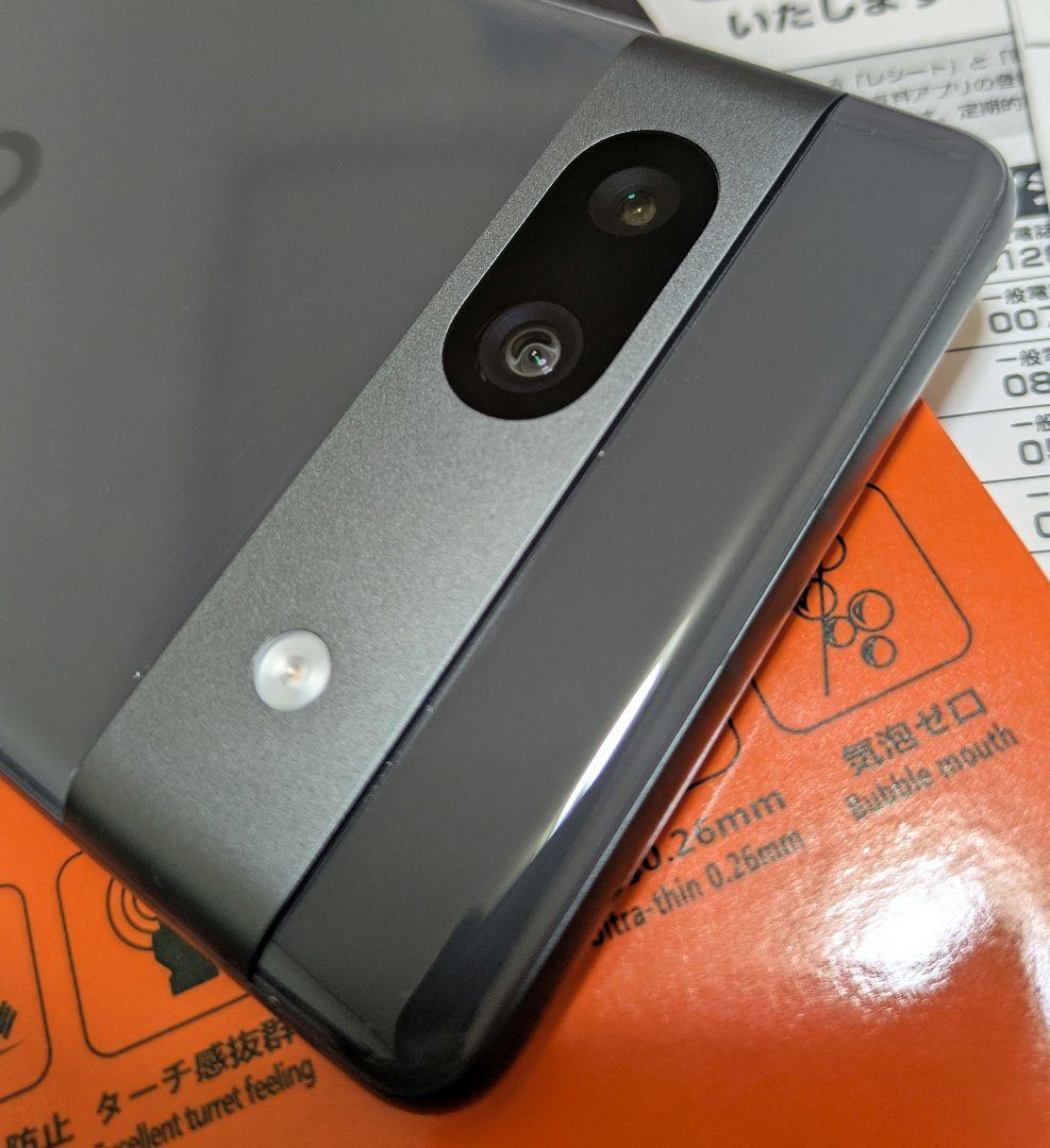 美品♡GooglePixel7a スマートフォン本体 チャコール 黒 おまけ付き