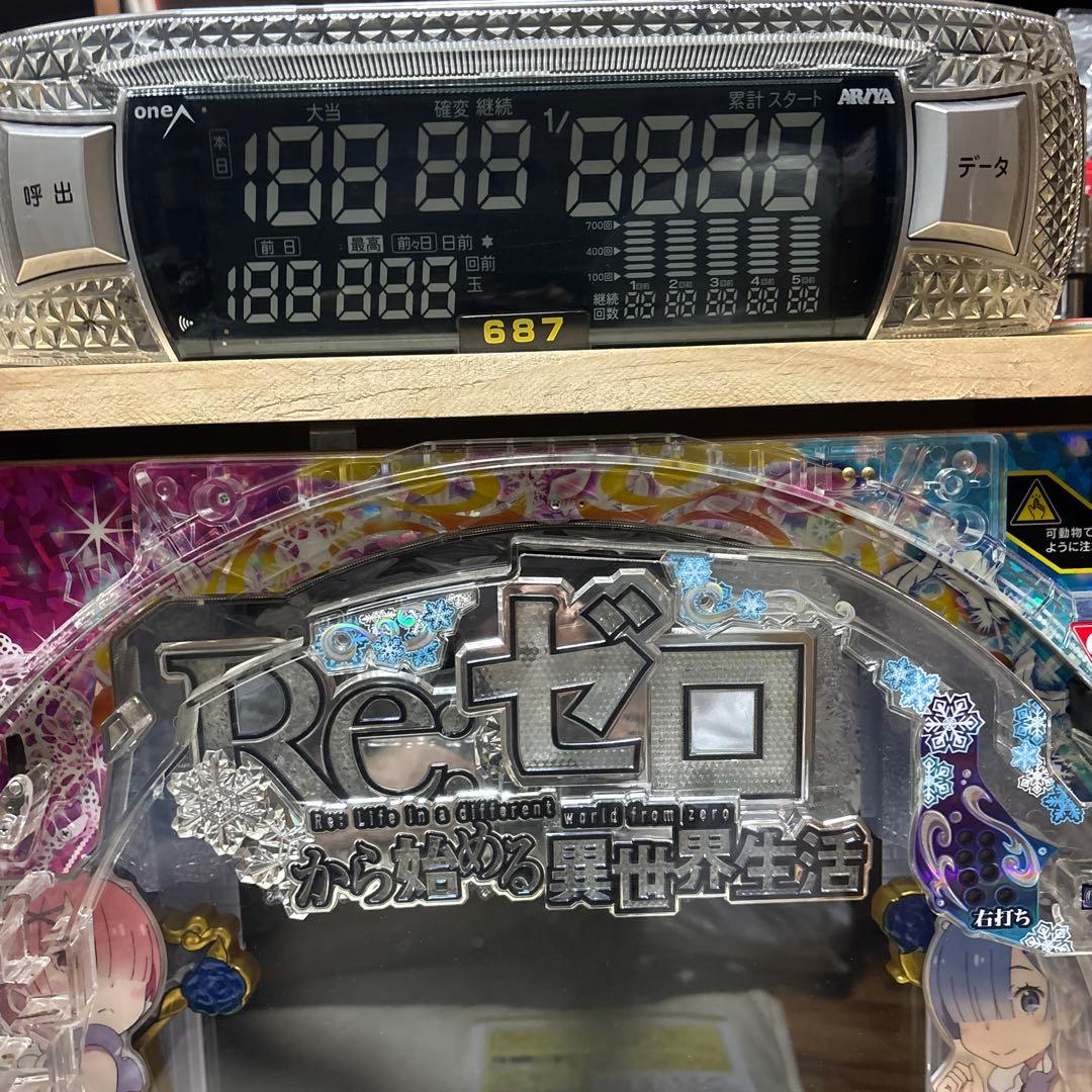 卓上パチンコ　初代リゼロ　データカウンター付 送料込