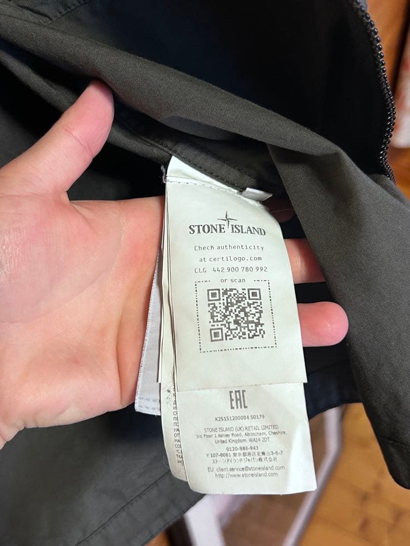 Stone  シャツジャケット　タグ・ハンガー付き