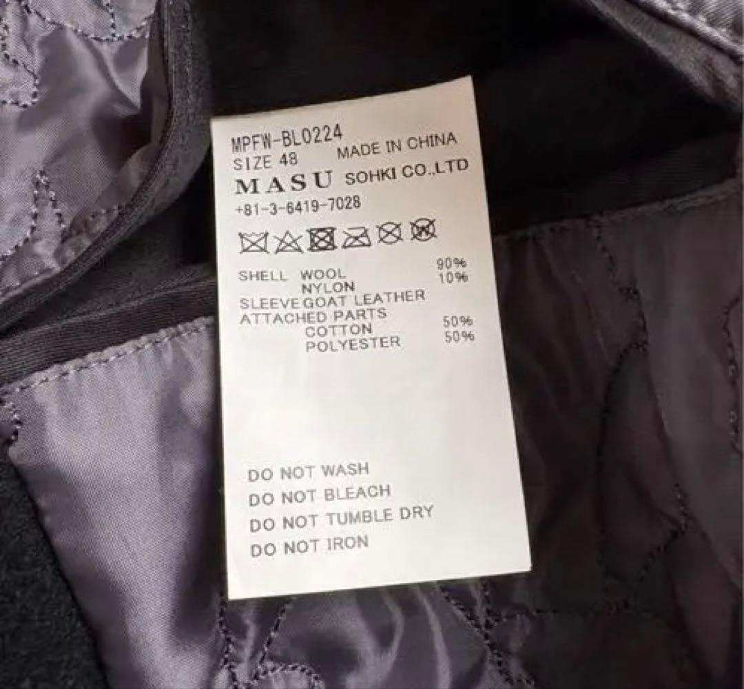 【定価11万】MASU varsity jacket Black 48