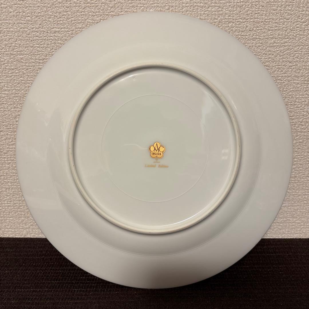 大倉陶園　ロイヤルブルー　瑠璃金彩金蝕稲穂　ディナープレート　26cm