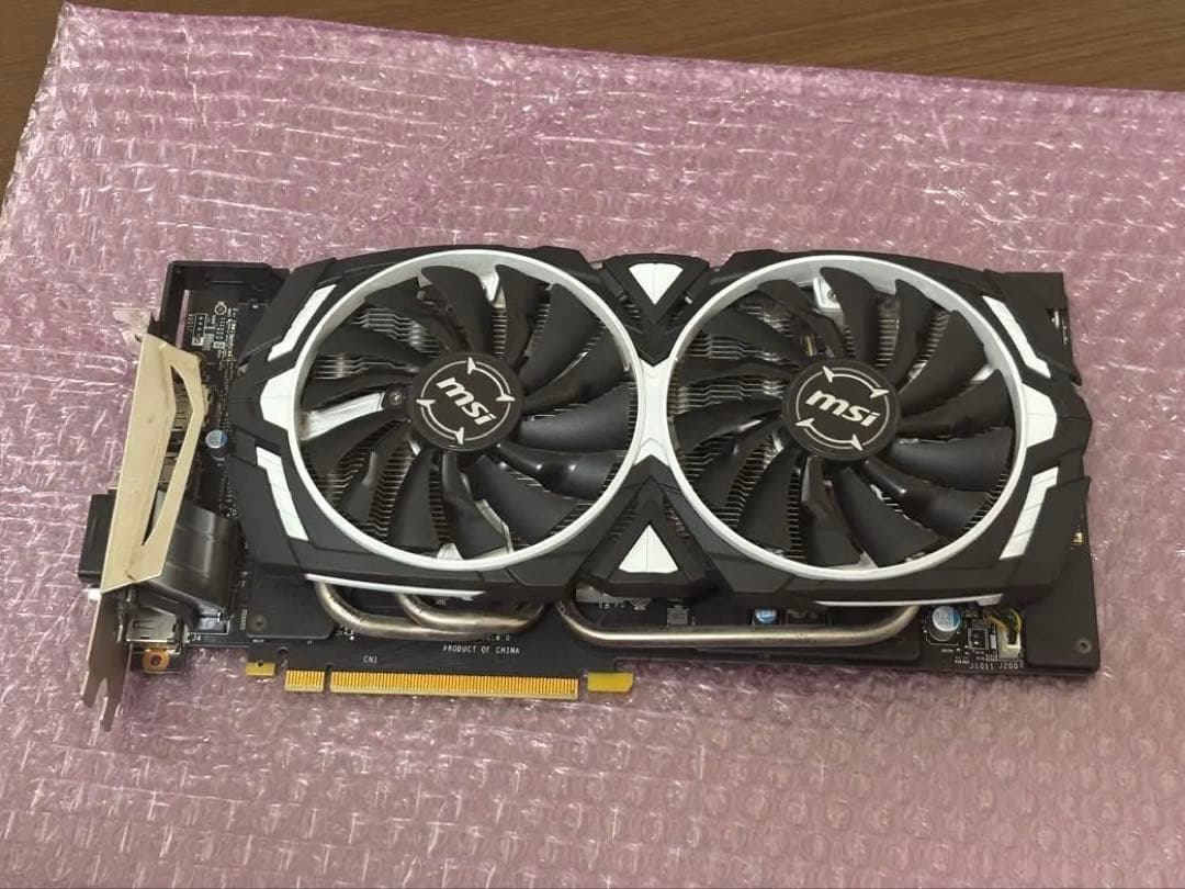 グラフィックボード・グラボ・ビデオカード MSI GeForce GTX 1070Ti ARMOR 8G