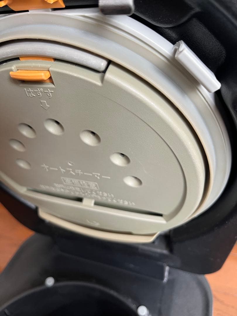 HITACHI IH炊飯器 マットブラック　RZ-V100FM