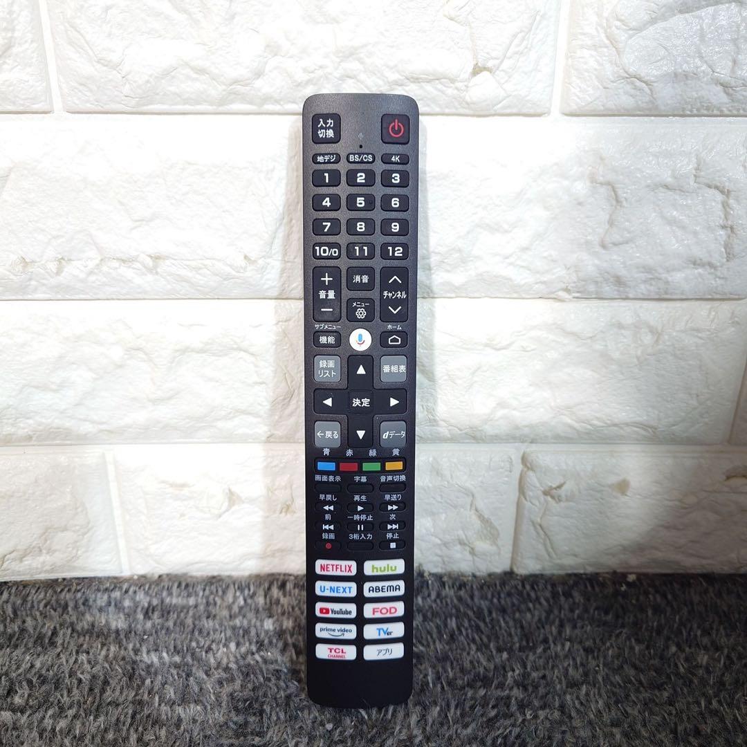 TCL 4K液晶テレビ 65QM8B 65V型 2024年製 J005