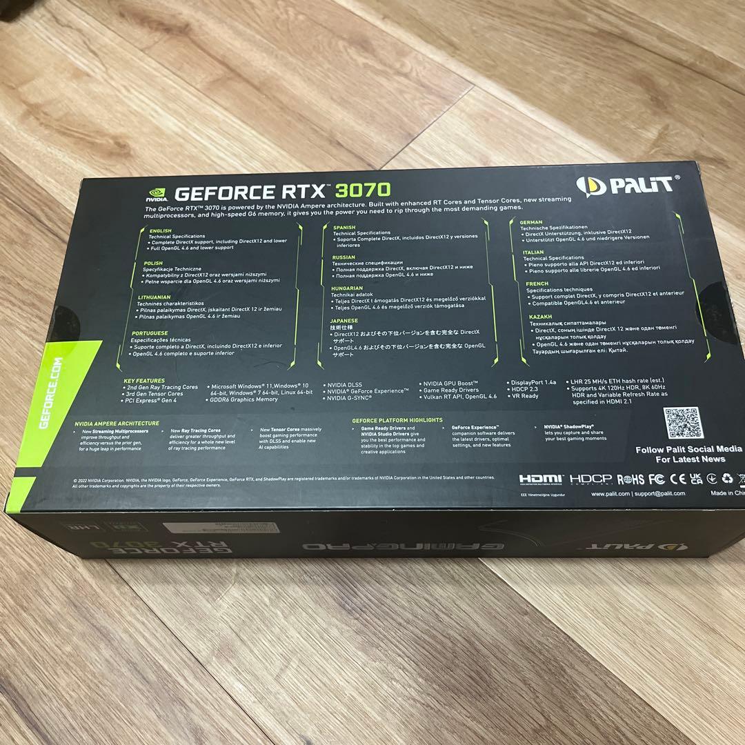 【美品】Palit GeForce RTX 3070 8GB 動作確認済み
