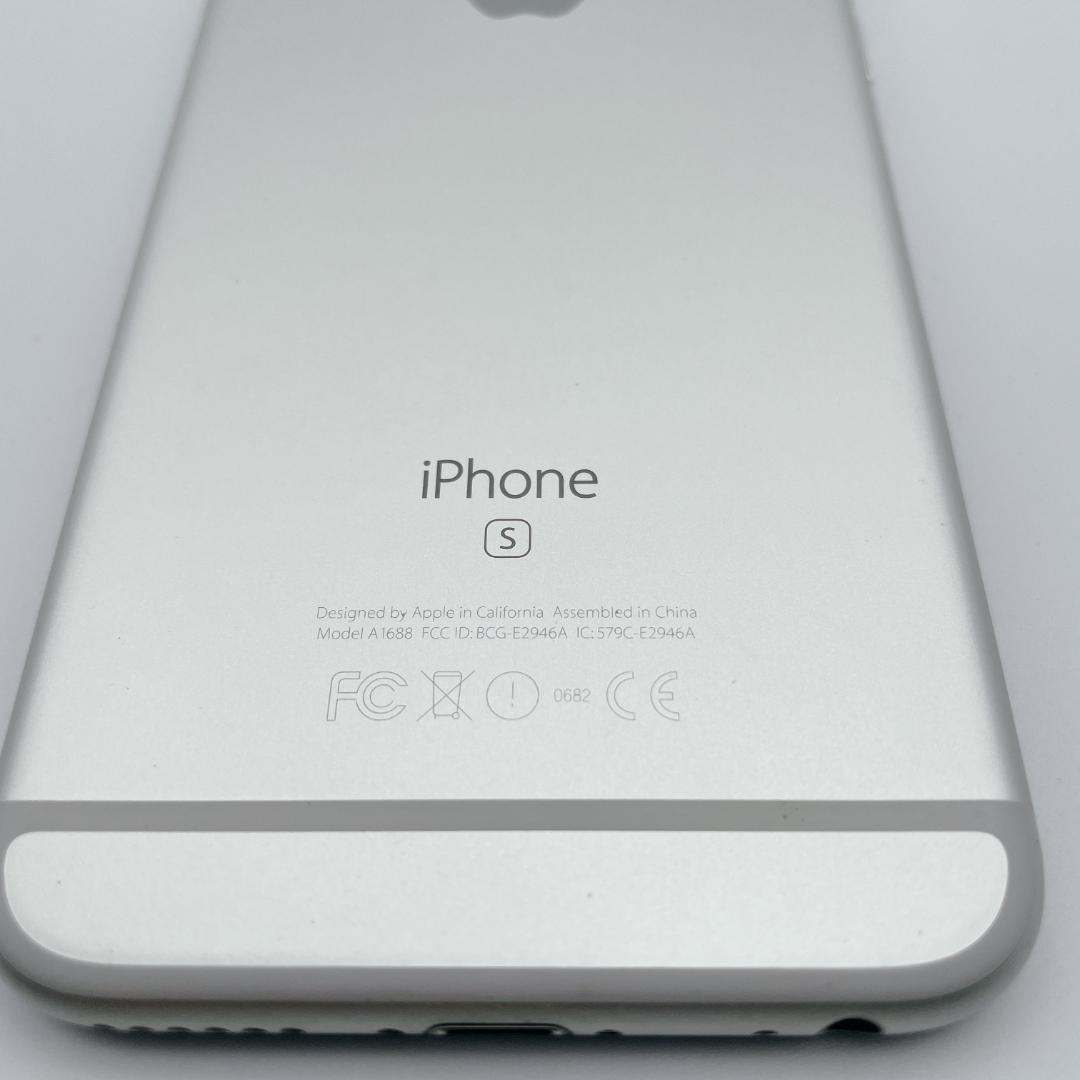 【極美品】iPhone 6s 64GB A1688 シルバー バッテリー100%